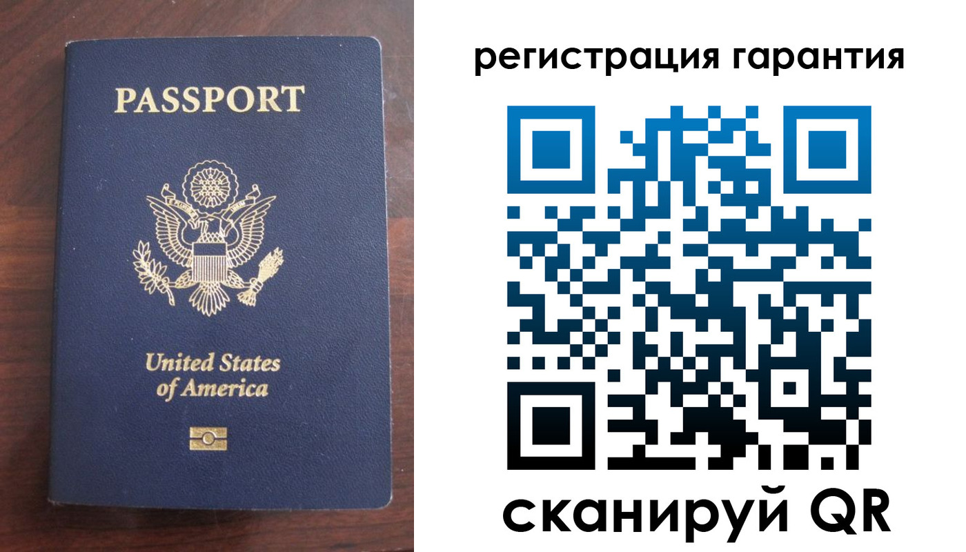 купить прописку в Можайске